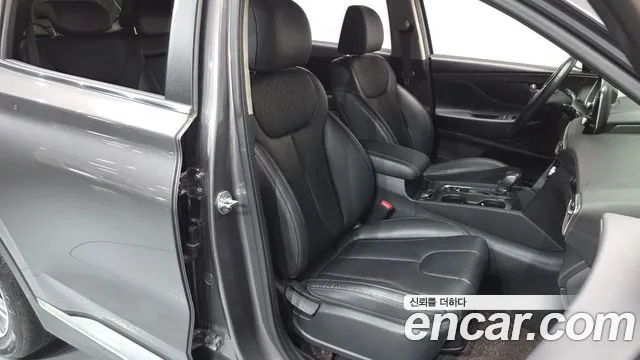 2020 Hyundai Santa Fe TM Gasoline 2.0T 2WD Sold VIN KMHS281ABLU284489 – engine bay