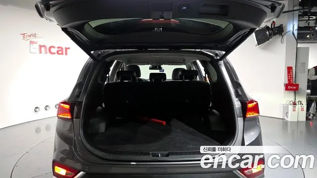 2020 Hyundai Santa Fe TM Gasoline 2.0T 2WD Sold VIN KMHS281ABLU284489 – undercarriage