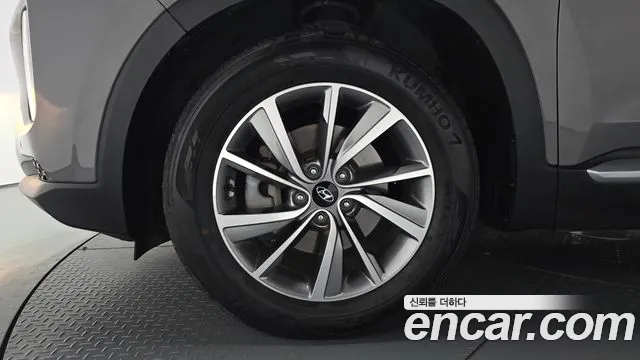 2020 Hyundai Santa Fe TM Gasoline 2.0T 2WD Sold VIN KMHS281ABLU284489 – trunk area