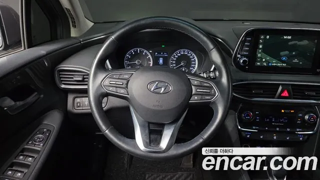 2020 Hyundai Santa Fe TM Gasoline 2.0T 2WD Sold VIN KMHS281ABLU305826 – odometer reading