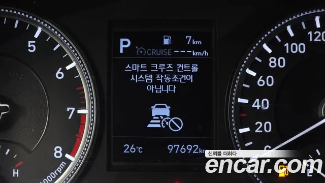 2020 Hyundai Santa Fe TM Gasoline 2.0T 2WD Sold VIN KMHS281ABLU305826 – photo 22
