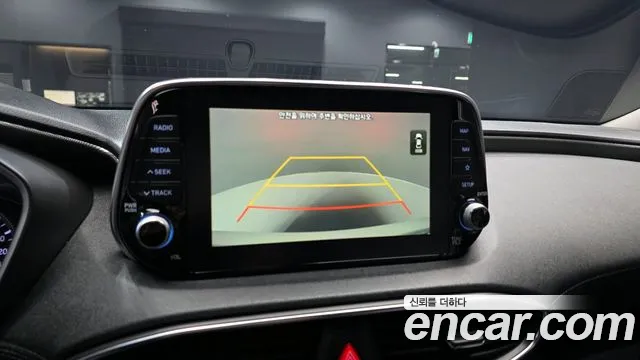 2019 Hyundai Santa Fe TM Diesel 2.0 2WD Sold VIN KMHS281BBKU005994 – photo 20