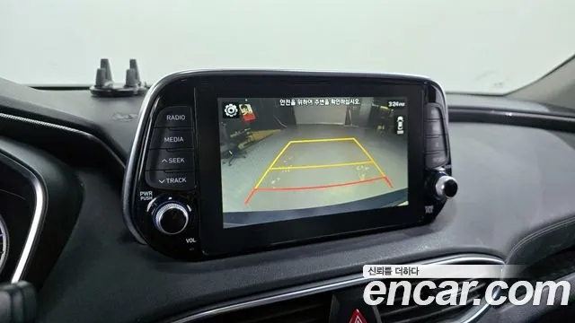 2019 Hyundai Santa Fe TM Diesel 2.0 2WD Sold VIN KMHS281BBKU009744 – photo 12
