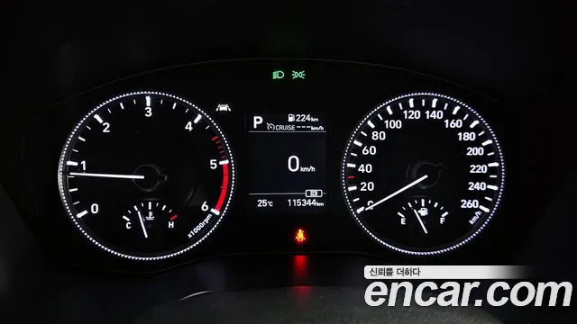 2019 Hyundai Santa Fe TM Diesel 2.0 2WD Sold VIN KMHS281BBKU016719 – photo 14 2019 Hyundai Santa Fe TM Diesel 2.0 2WD Sold VIN KMHS281BBKU016719 – photo 14