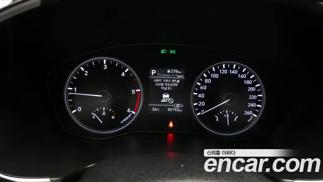 2019 Hyundai Santa Fe TM Diesel 2.0 2WD Sold VIN KMHS281BBKU033641 – photo 29 2019 Hyundai Santa Fe TM Diesel 2.0 2WD Sold VIN KMHS281BBKU033641 – photo 29