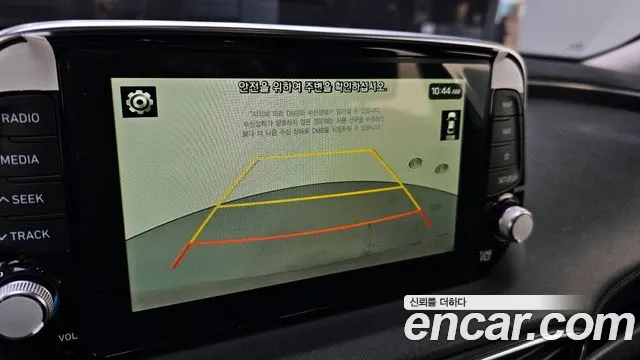 2019 Hyundai Santa Fe TM Diesel 2.0 2WD Sold VIN KMHS281BBKU044589 – dashboard