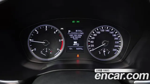 2019 Hyundai Santa Fe TM Diesel 2.0 2WD Sold VIN KMHS281BBKU054720 – photo 14