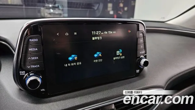 2019 Hyundai Santa Fe TM Diesel 2.0 2WD Sold VIN KMHS281BBKU065506 – odometer reading 2019 Hyundai Santa Fe TM Diesel 2.0 2WD Sold VIN KMHS281BBKU065506 – odometer reading