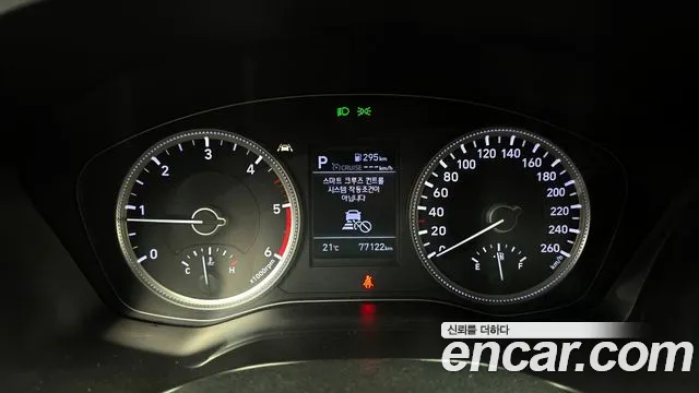 2019 Hyundai Santa Fe Tm Diesel 2.0 2wd Sold VIN KMHS281BBKU083097 – front exterior