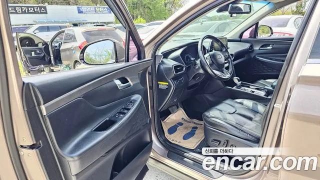 2019 Hyundai Santa Fe TM Diesel 2.0 2WD Sold VIN KMHS281BBKU121890 – undercarriage