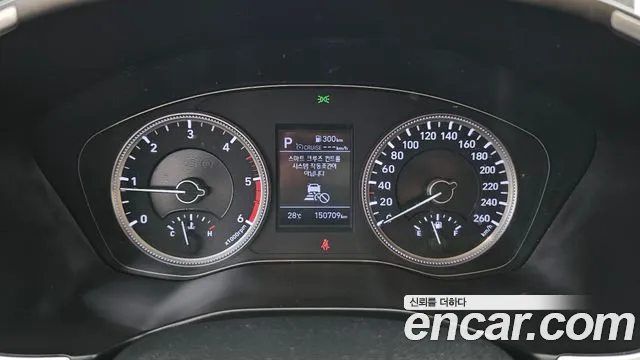 2019 Hyundai Santa Fe TM Diesel 2.0 2WD Sold VIN KMHS281BBKU121890 – photo 20