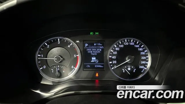2019 Hyundai Santa Fe TM Diesel 2.0 2WD Sold VIN KMHS281BBKU122073 – photo 11