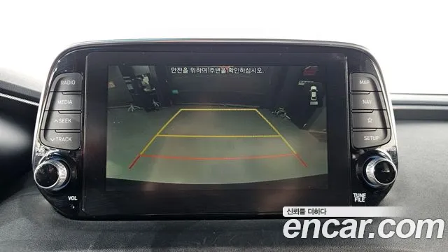 2019 Hyundai Santa Fe TM Diesel 2.0 2WD Sold VIN KMHS281BBKU129145 – photo 19 2019 Hyundai Santa Fe TM Diesel 2.0 2WD Sold VIN KMHS281BBKU129145 – photo 19