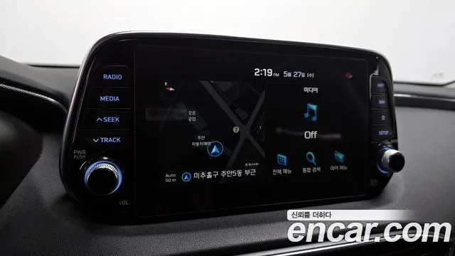 2019 Hyundai Santa Fe TM Diesel 2.0 2WD Sold VIN KMHS281BBKU133916 – engine bay
