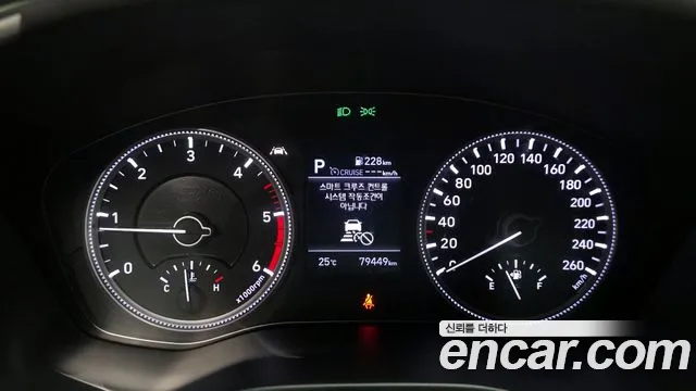 2019 Hyundai Santa Fe TM Diesel 2.0 2WD Sold VIN KMHS281BBKU133916 – photo 19