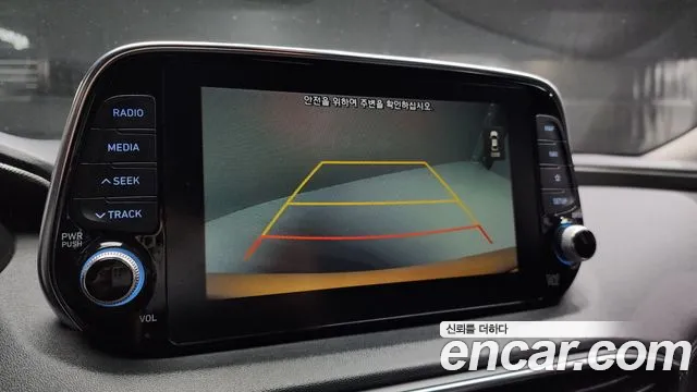 2019 Hyundai Santa Fe Tm Diesel 2.0 2wd Sold VIN KMHS281BBKU135781 – front exterior
