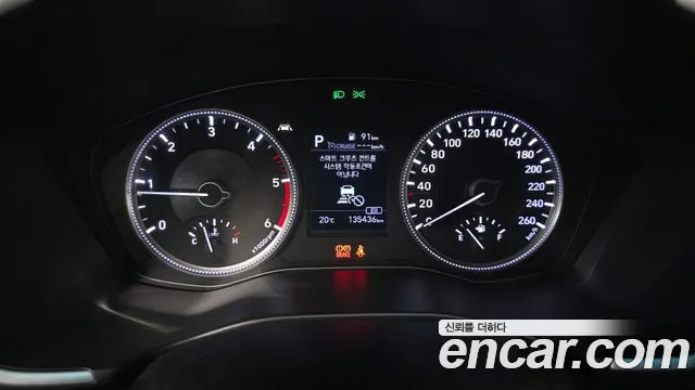2019 Hyundai Santa Fe TM Diesel 2.0 2WD Sold VIN KMHS281BBKU139592 – interior seats
