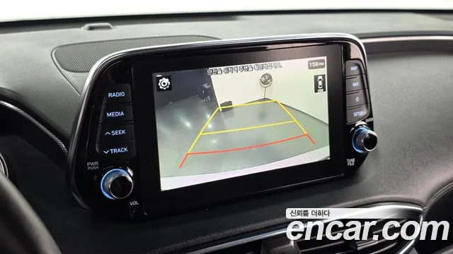 2019 Hyundai Santa Fe TM Diesel 2.0 2WD Sold VIN KMHS281BBKU139592 – photo 20