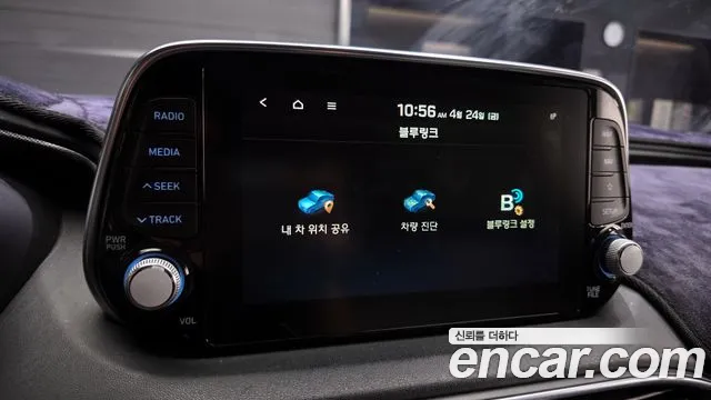 2019 Hyundai Santa Fe TM Diesel 2.0 2WD Sold VIN KMHS281BBKU154240 – odometer reading 2019 Hyundai Santa Fe TM Diesel 2.0 2WD Sold VIN KMHS281BBKU154240 – odometer reading