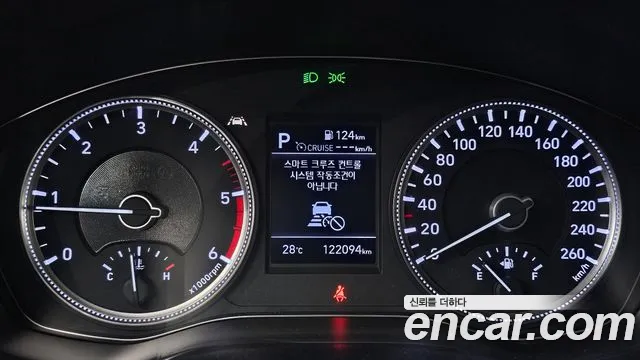 2019 Hyundai Santa Fe TM Diesel 2.0 2WD Sold VIN KMHS281BBKU185362 – photo 12