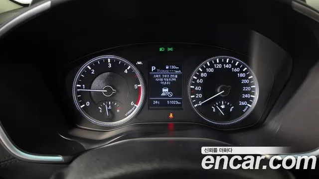 2019 Hyundai Santa Fe TM Diesel 2.0 2WD Sold VIN KMHS281BBKU186543 – photo 20