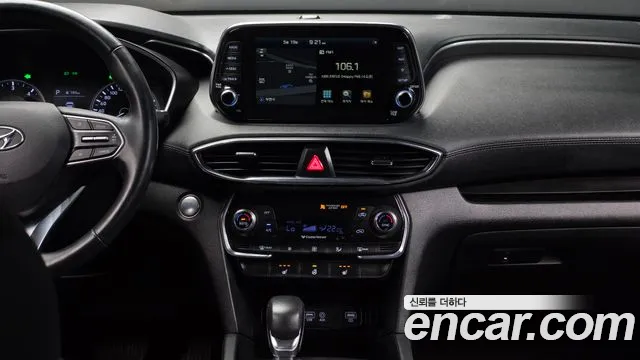 2020 Hyundai Santa Fe TM Diesel 2.0 2WD Sold VIN KMHS281BBLU192921 – dashboard 2020 Hyundai Santa Fe TM Diesel 2.0 2WD Sold VIN KMHS281BBLU192921 – dashboard