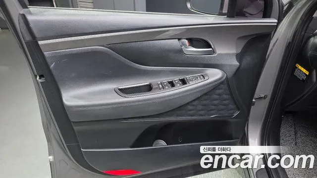 2020 Hyundai Santa Fe TM Diesel 2.0 2WD Sold VIN KMHS281BBLU201916 – front exterior 2020 Hyundai Santa Fe TM Diesel 2.0 2WD Sold VIN KMHS281BBLU201916 – front exterior