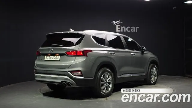 2020 Hyundai Santa Fe TM Diesel 2.0 2WD Sold VIN KMHS281BBLU201916 – photo 20 2020 Hyundai Santa Fe TM Diesel 2.0 2WD Sold VIN KMHS281BBLU201916 – photo 20
