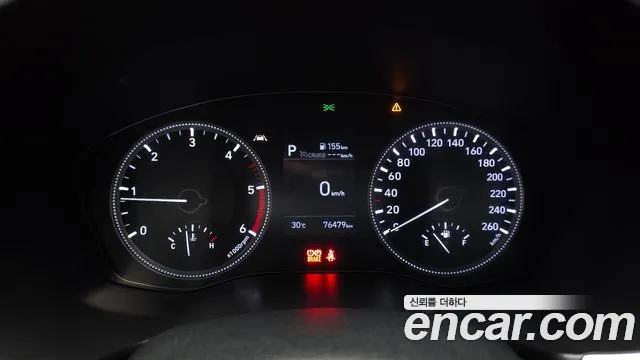 2020 Hyundai Santa Fe TM Diesel 2.0 2WD Sold VIN KMHS281BBLU201916 – photo 29 2020 Hyundai Santa Fe TM Diesel 2.0 2WD Sold VIN KMHS281BBLU201916 – photo 29