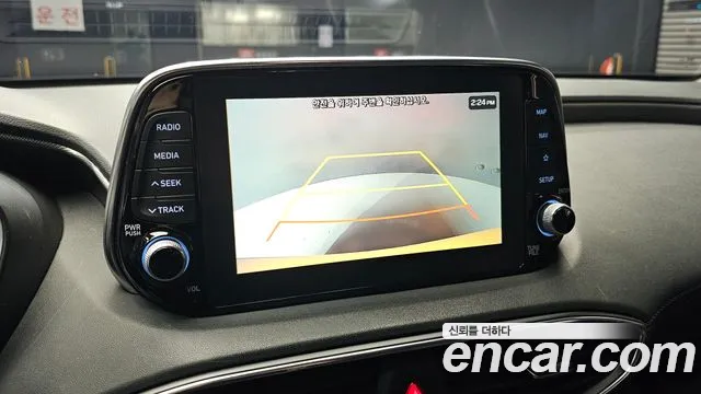 2020 Hyundai Santa Fe TM Diesel 2.0 2WD Sold VIN KMHS281BBLU222388 – trunk area