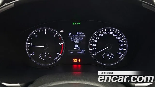 2020 Hyundai Santa Fe TM Diesel 2.0 2WD Sold VIN KMHS281BBLU222388 – photo 16
