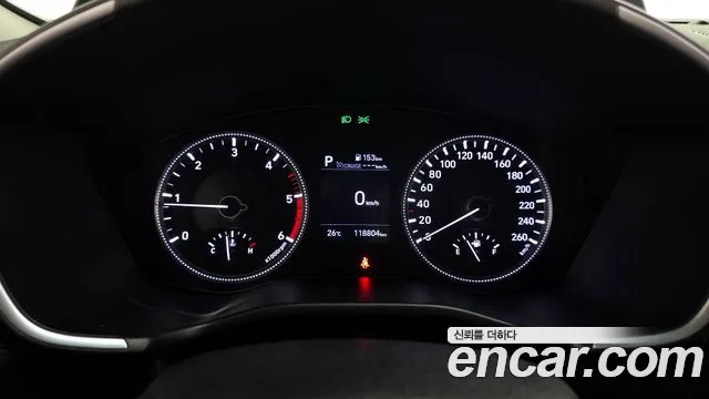 2020 Hyundai Santa Fe TM Diesel 2.0 2WD Sold VIN KMHS281BBLU229900 – trunk area