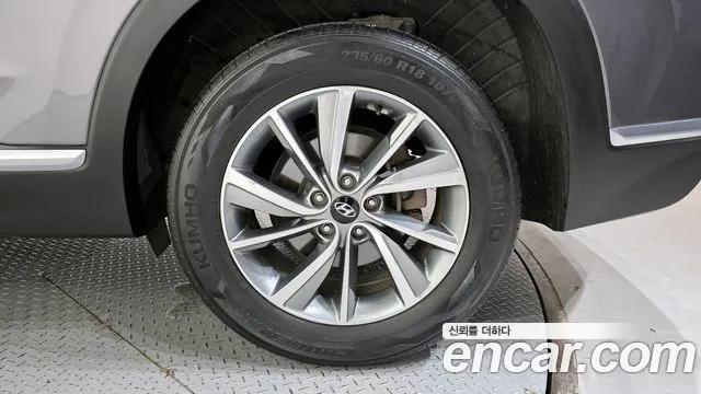 2020 Hyundai Santa Fe TM Diesel 2.0 2WD Sold VIN KMHS281BBLU229900 – photo 18
