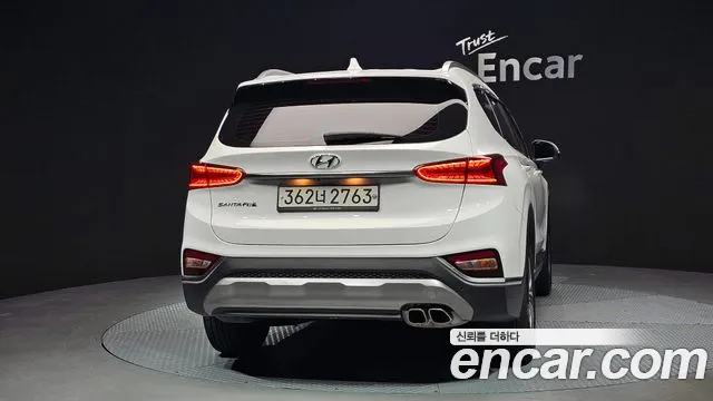 2020 Hyundai Santa Fe TM Diesel 2.0 2WD VIN KMHS281BBLU239036
