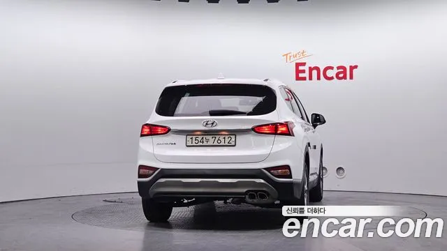 2020 Hyundai Santa Fe TM Diesel 2.0 2WD VIN KMHS281BBLU248256