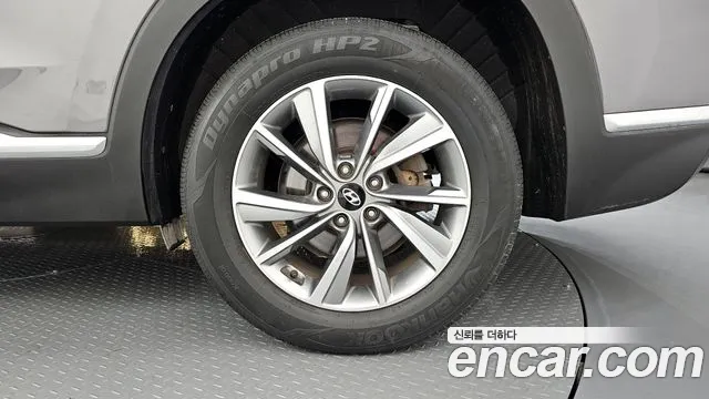 2020 Hyundai Santa Fe TM Diesel 2.0 2WD Sold VIN KMHS281BBLU251625 – photo 22