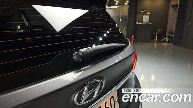 2020 Hyundai Santa Fe TM Diesel 2.0 2WD Sold VIN KMHS281BBLU251625 – photo 27