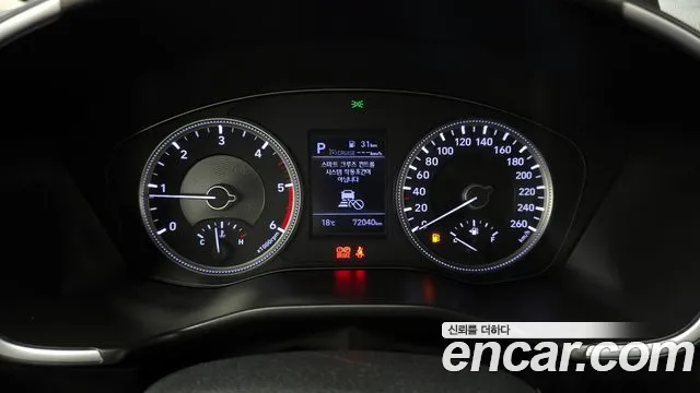 2020 Hyundai Santa Fe Tm Diesel 2.0 2wd Sold VIN KMHS281BBLU265782 – front exterior