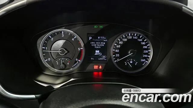 2020 Hyundai Santa Fe TM Diesel 2.0 2WD Sold VIN KMHS281BBLU289871 – odometer reading 2020 Hyundai Santa Fe TM Diesel 2.0 2WD Sold VIN KMHS281BBLU289871 – odometer reading