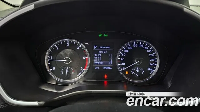 2020 Hyundai Santa Fe Tm Diesel 2,0 4wd Sold VIN KMHS281BDLU226185 – front exterior