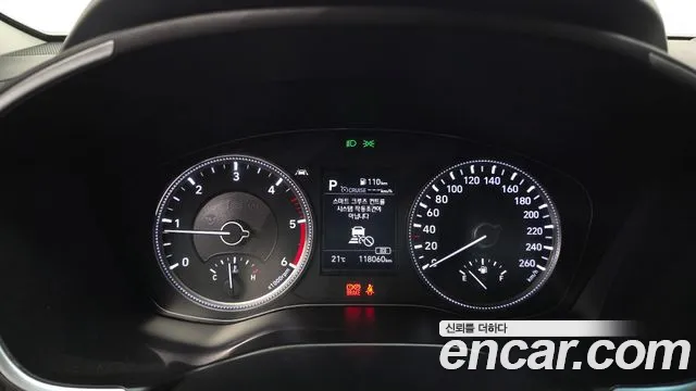 2019 Hyundai Santa Fe Tm Diesel 2.2 4wd Sold VIN KMHS281CDKU004457 – front exterior