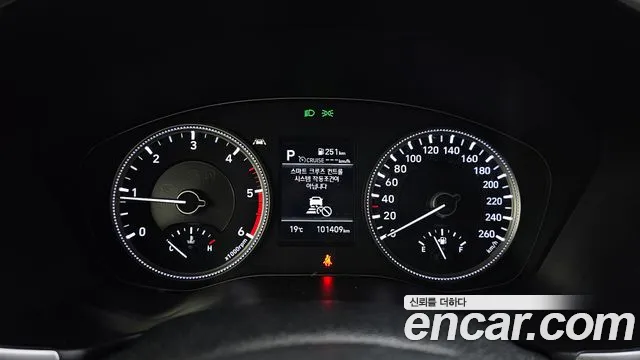 2019 Hyundai Santa Fe TM Diesel 2.2 4WD Sold VIN KMHS281CDKU007774 – photo 18