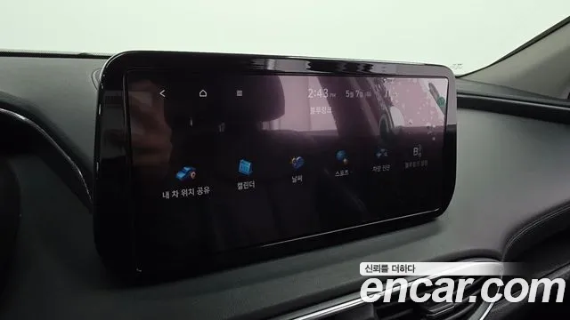 2021 Hyundai The New Santa Fe Diesel 2.2 2WD Sold VIN KMHS281HGMU311670 – photo 12 2021 Hyundai The New Santa Fe Diesel 2.2 2WD Sold VIN KMHS281HGMU311670 – photo 12
