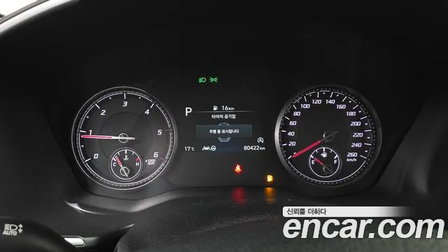 2021 Hyundai The New Santa Fe Diesel 2.2 2WD Sold VIN KMHS281HGMU311670 – photo 28 2021 Hyundai The New Santa Fe Diesel 2.2 2WD Sold VIN KMHS281HGMU311670 – photo 28