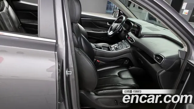 2021 Hyundai The New Santa Fe Diesel 2.2 2WD Sold VIN KMHS281HGMU313783 – trunk area