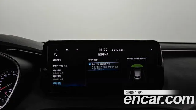 2021 Hyundai The New Santa Fe Diesel 2.2 2WD Sold VIN KMHS281HGMU317170 – rear exterior