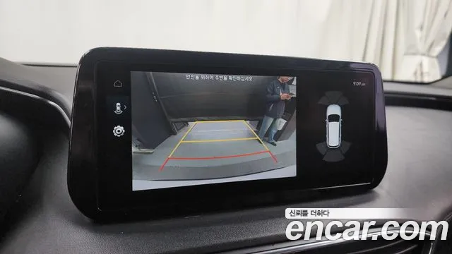 2021 Hyundai The New Santa Fe Diesel 2.2 2WD Sold VIN KMHS281HGMU337244 – trunk area