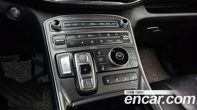 2021 Hyundai The New Santa Fe Diesel 2.2 2WD Sold VIN KMHS281HGMU339982 – undercarriage 2021 Hyundai The New Santa Fe Diesel 2.2 2WD Sold VIN KMHS281HGMU339982 – undercarriage