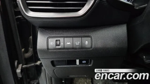 2021 Hyundai The New Santa Fe Diesel 2.2 2WD Sold VIN KMHS281HGMU339982 – photo 16 2021 Hyundai The New Santa Fe Diesel 2.2 2WD Sold VIN KMHS281HGMU339982 – photo 16