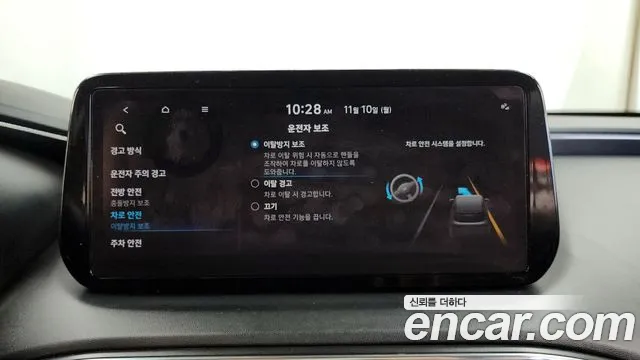 2021 Hyundai The New Santa Fe Diesel 2.2 2WD Sold VIN KMHS281HGMU343824 – dashboard